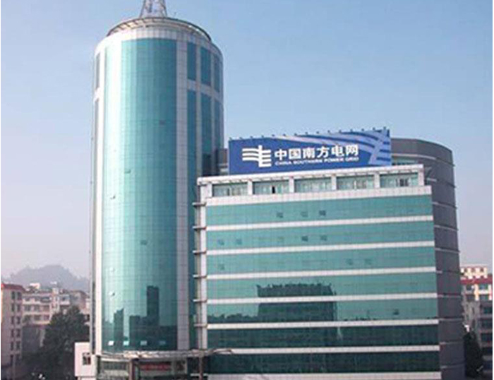 莲池南方电网