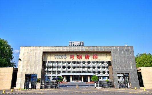 莲池河北唐山钢铁集团